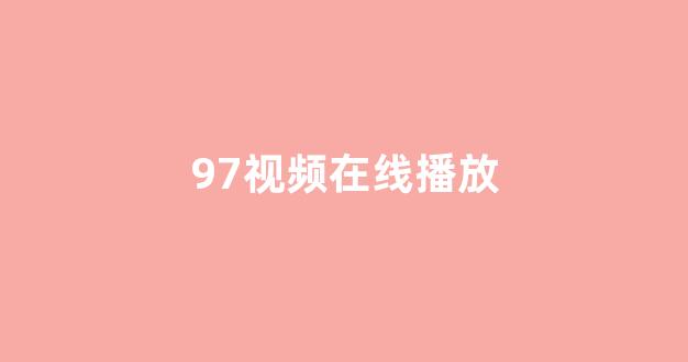 日韩一本